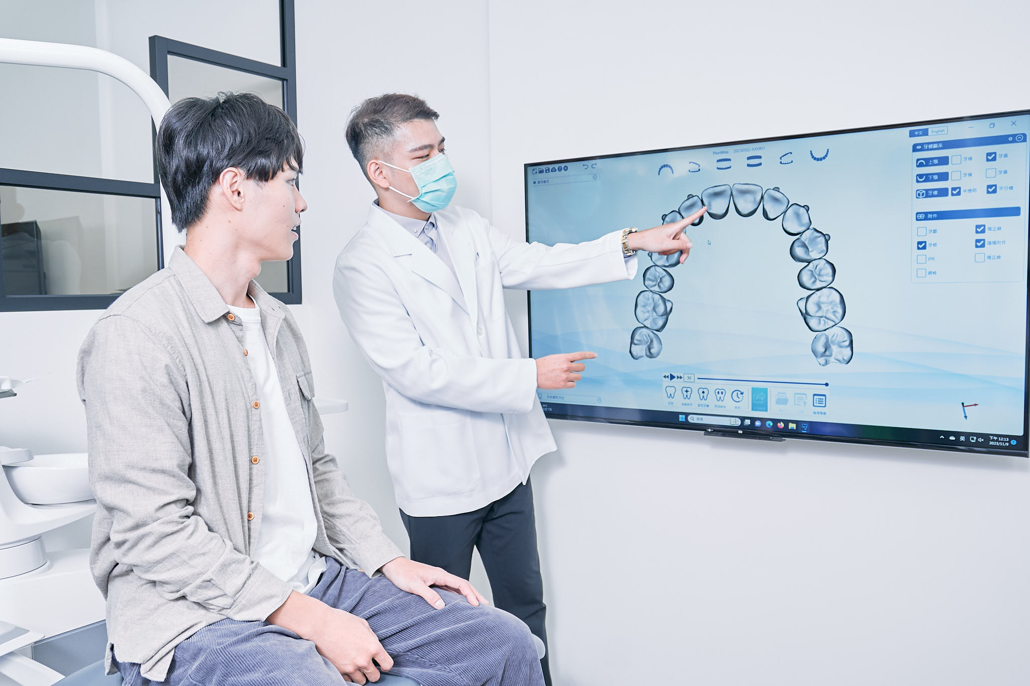 PlaniMax 軟體諮詢